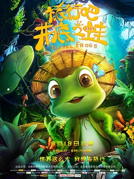 公交车被弄到高潮嗯啊视频